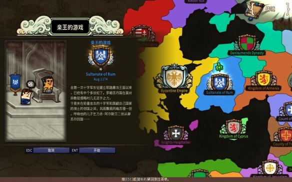 宿城激光产业链激发新动能