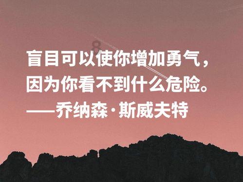 证券代码：603887    证券简称：城地香江    公告编号：2024-010