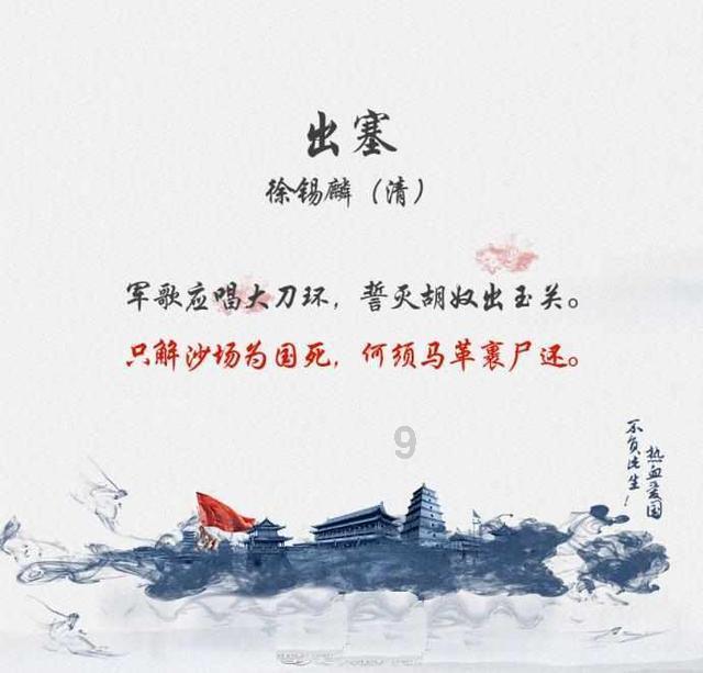 华升股份3涨停