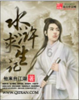 寂静岭5：归乡